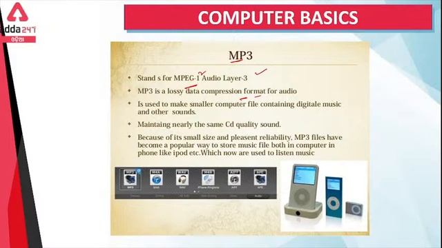 OSSSC RI, ARI, AMIN, SFS, Constable, Forest Guard 2021 | Computer Class | Mock Test 2021 | #30