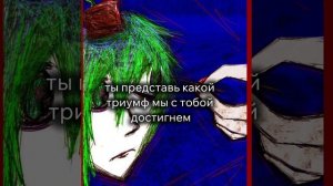 суспензия- голоса + текст