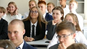 ЭРИС Сотрудничество со школами Чайковского ГО 2022