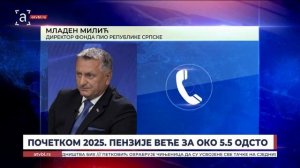 Веће пензије почетком 2025. године