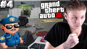 БЕЗУМНЫЙ ПОБЕГ ИЗ ТЮРЬМЫ ► Grand Theft Auto III - The Definitive Edition ► #4