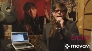 Песня Елена - от Виорела.