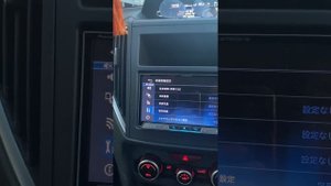 Подключение мультируля. Pioneer carrozzeria avic-cz900. Subaru impreza. Спасибо NaviSD (Иркутск)