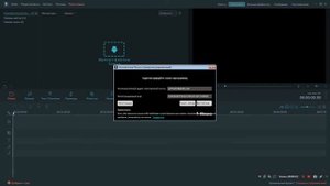 Wondershare Filmora 7.8.9. Кряк(2018)