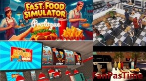 Fast Food simulator demo Играем с другом )