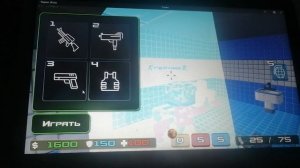 Я уже устаю... Чикен...