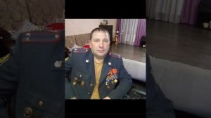 Легендарный УБОП