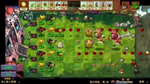 ПВЗ фьюжн мод