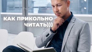 Идеальная Утренняя Рутина Школьника и Студента (Доказано Учеными)