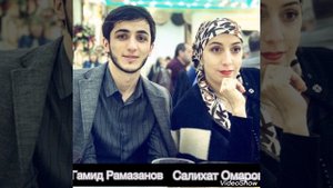 Салихат Омарова и Гамид Рамазанов