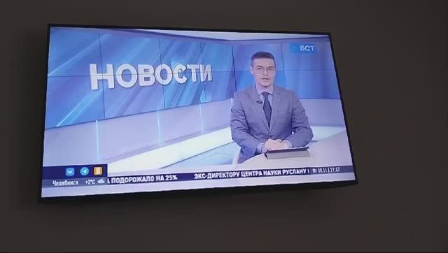 Новостной телерепортаж на главном новостном канале Республики Башкортостан