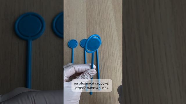 Логопедический зондозаменитель Вертушка