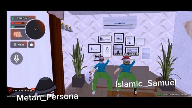 решайся на наши ники в Блэк раша сервер Челябинск (Metan_Persona)and(Islamic_Samuel) смотреть онлайн