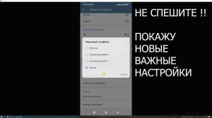 Освободил 42.5 ГБ Памяти Всего за 1 Минуту  Как Очистить Кеш TELEGRAM на Андроиде и Айфоне?