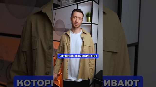 ТАКОЙ долг вы еще не видели! #долги #деньги #банкротство смотреть онлайн