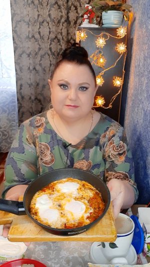 Рецепт Шакшука 🥘
Рубрика Готовим вместе 👩🍳 
Мукбанг ☕️