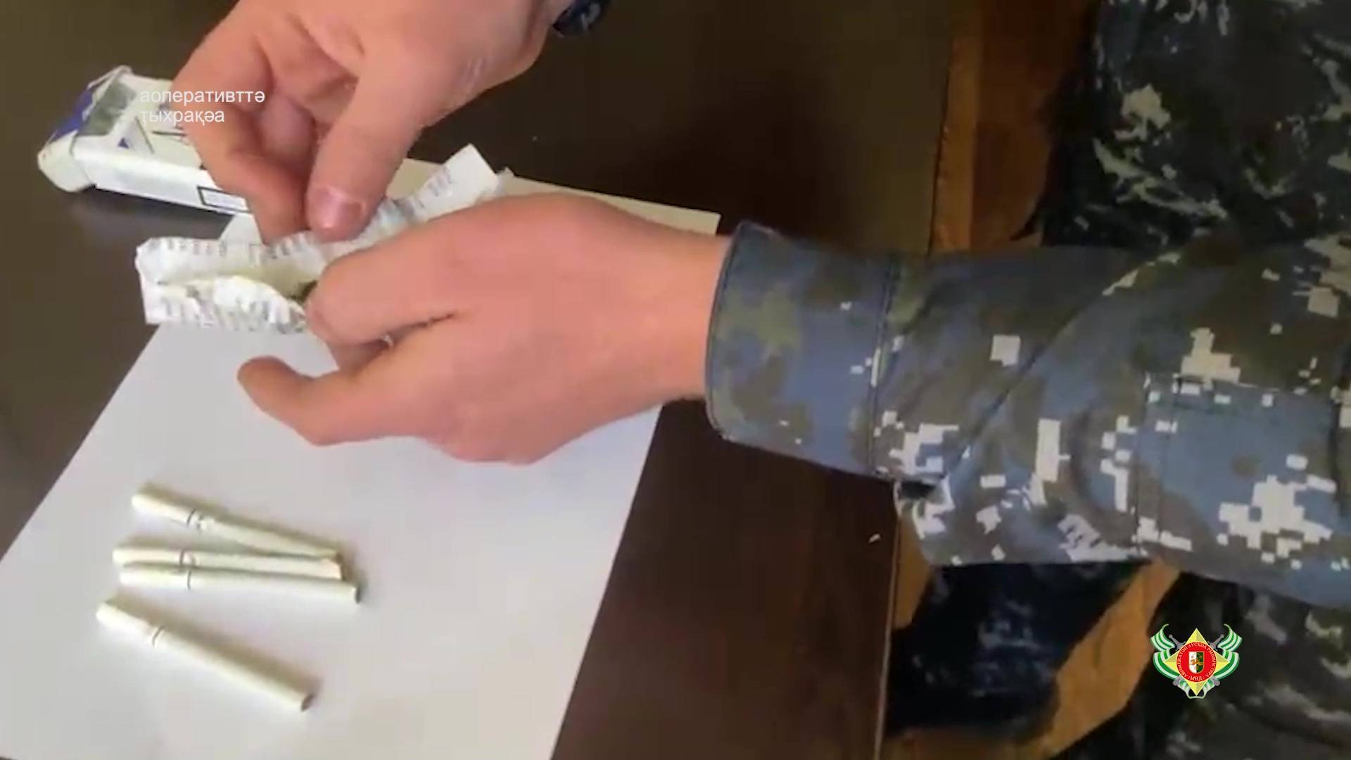 Закәаншьаҭада арҩышьыгатә маҭәашьар амазаара афактқәа ҩба аадырҧшит Гәлрыҧшь амилициа аусзуҩцәа.