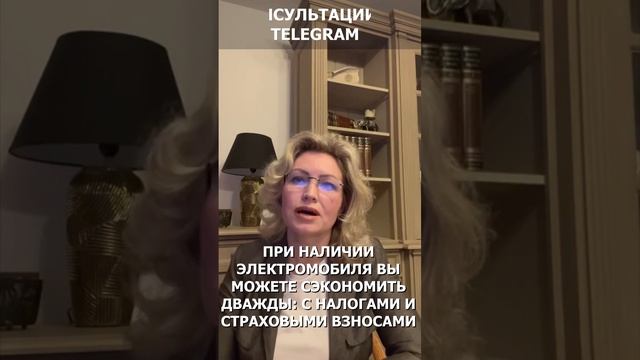 #shorts Автострахование в Германии Часть 4 | Как сэкономить на страховке Продолжение