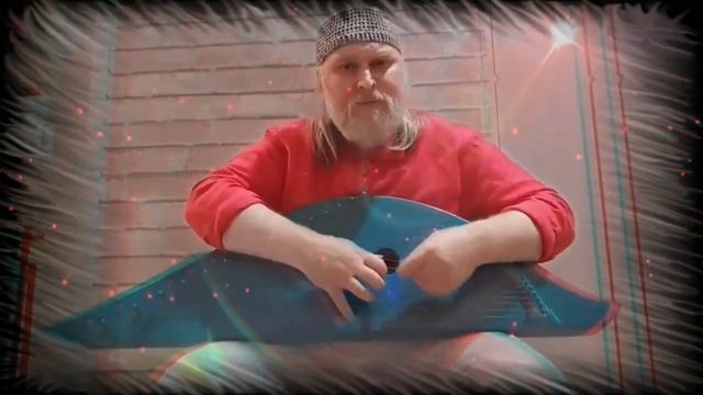 Гусли... БылинноЛучие