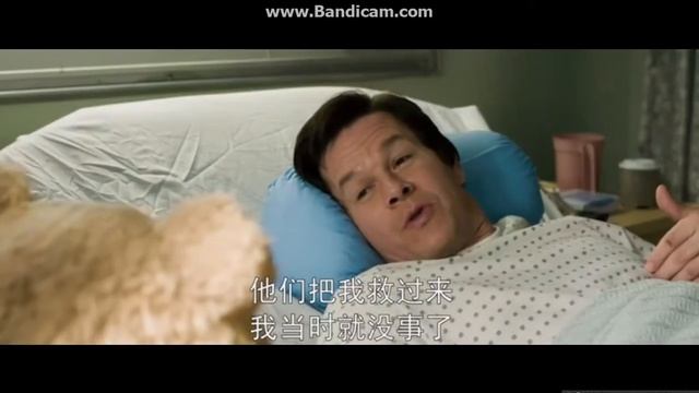 Вырезка из фильма "Третий линий 2" смотреть онлайн