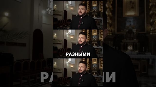Верить в приметы - грех? Как защитить себя от суеверий и предотвратить рождение страха перед ними