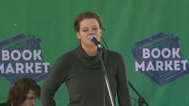 Вера Полозкова