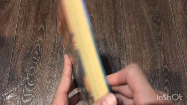 Оригинальная книга  Гарри Поттер и узник Азкабана в переводе Росмэн с Ozon за 848 рублей
