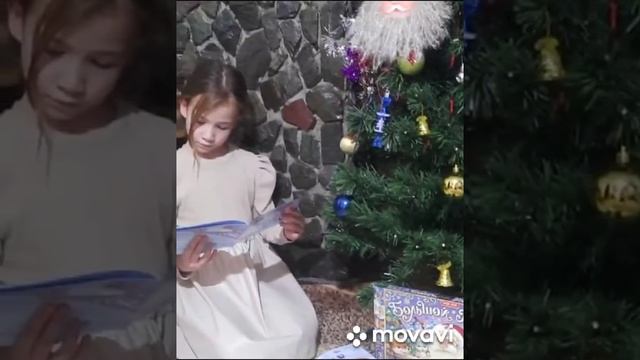 Зимние каникулы 2Б класс В гостях у сказки! смотреть онлайн