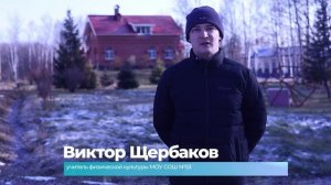 (15.11.2024) Более 100 девушек из Хабаровского края проявили себя и приобрели полезные навыки