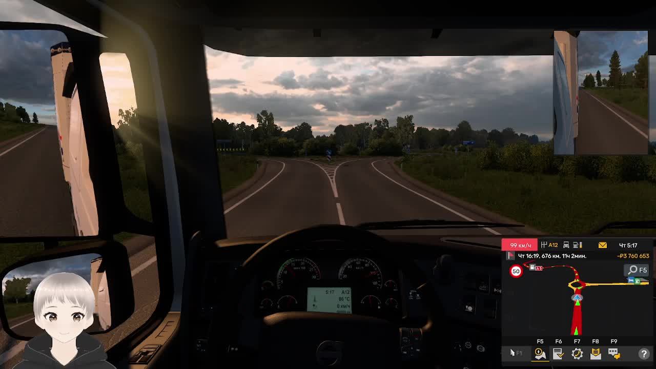 Euro Truck Simulator-2