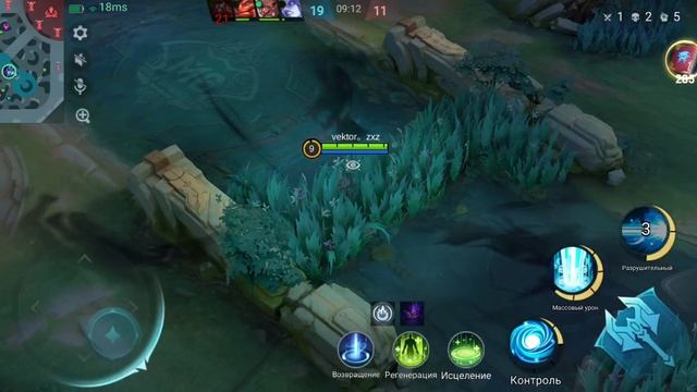 горд против Венсана