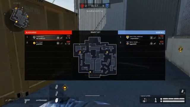 WARFACE Фан игра с ПОДПИСЧИКАМИ смотреть онлайн