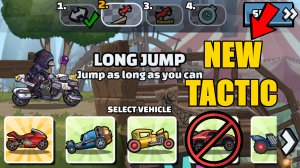 💯 New Tactic NO RAIDER 💯 (Newton's Farm) - Hill Climb Racing 2