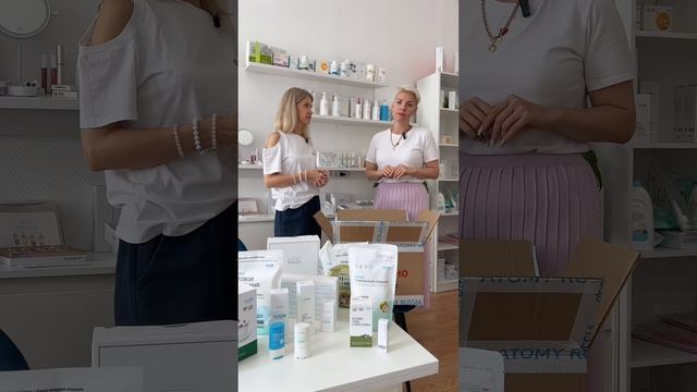 Распаковка. Корейская косметика Атоми. Образовательный центр Атоми Москва