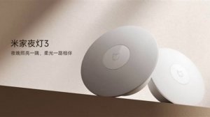Xiaomi MIJIA Night Light 3 with a built-in Lithium battery that can last for 8 months released.