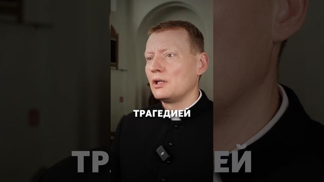 Людям часто не хватает знаний про истинное значение порядка вещей #shorts