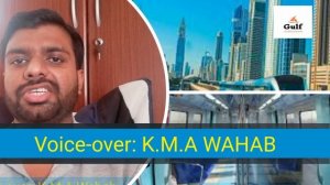 Dubai metro Voice-over imitation attempt by an INDIAN-   Arabic & English | #voiceover