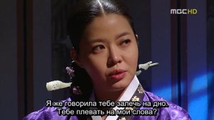 Ли Сан: Король Чонджо 1 сезон 37 серия