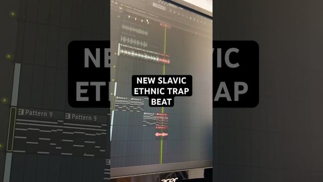 New Slavic ethnic trap beat type #slavic #ethnic #balkan #bulgaria #trapremix #этнический