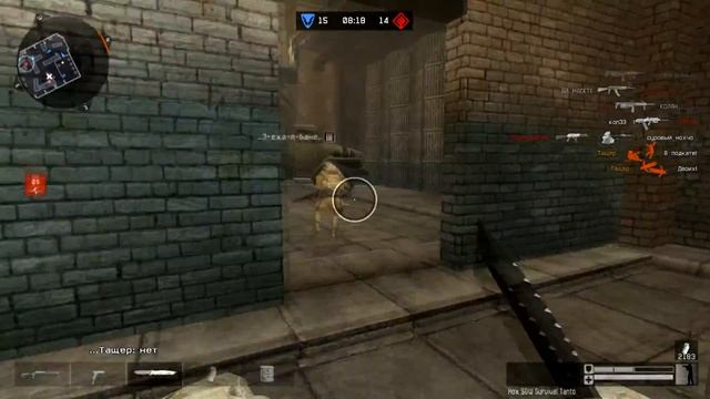 Варфейс во всей красе :D смотреть онлайн