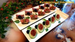 4 СУПЕР БЫСТРЫХ ЗАКУСКИ С КОЛБАСКОЙ!