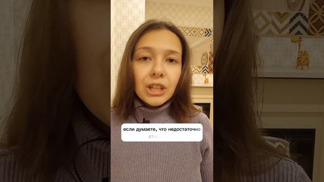 Одна фраза, которая поможет поддержать себя, чтобы делать то, что вам важно, и быть, кем важно