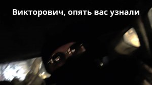 Аккаунт