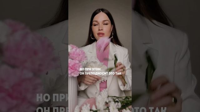 Если вы слышите эту фразу  #психология #мышление  #саморазвитие смотреть онлайн