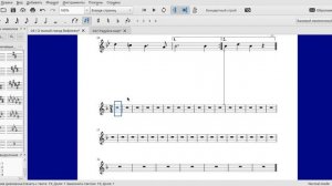 Musescore - Разделы - несколько произведений на листе