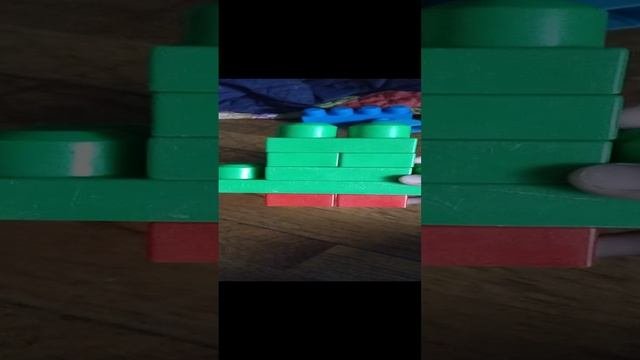 Цветок