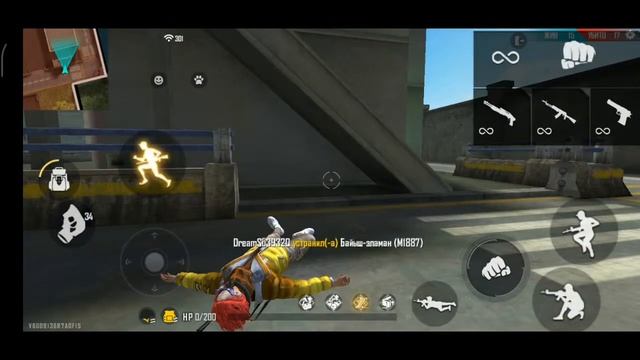 Профессионал в деле) смотреть онлайн