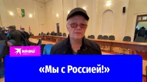 Участник СВО из Абхазии рассказал о протесте