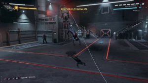 ЛАБОРАТОРИЯ РОКСОН ► Прохождение Spider-Man: Miles Morales на пк