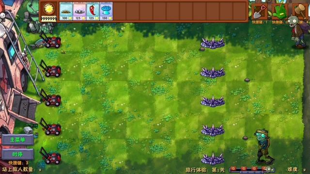 императорские обсидиановые шипы во фьюжен моде смотреть онлайн